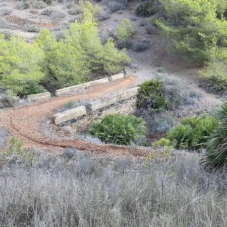 Punta Prima Oasis Fase 9 Appartamento *